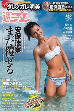 墨渊游戏解说