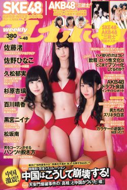 弥勒佛的寓意和象征