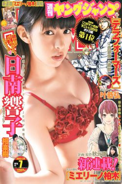 一二三四视频免费观看